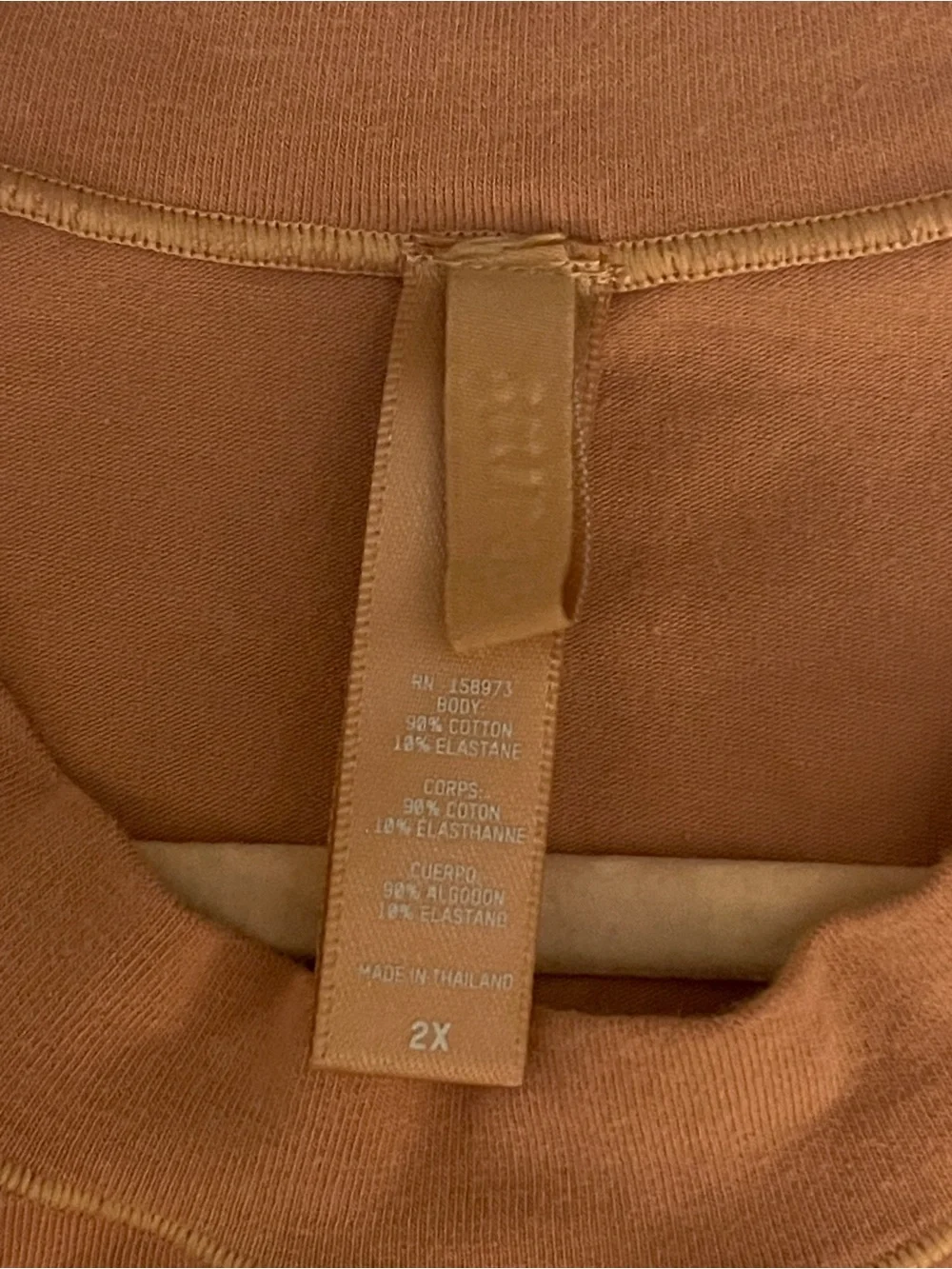 SKIMS Cotton Jersey Mock Neck Tank Brown Size 2X